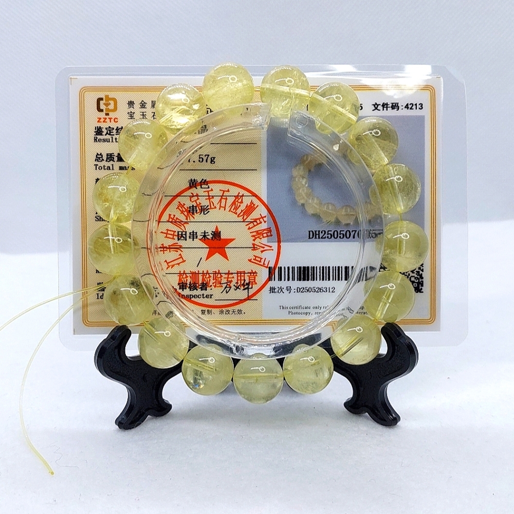 ☆Certified HQ 🌈Rainbow Lemon Citrine Bracelet
